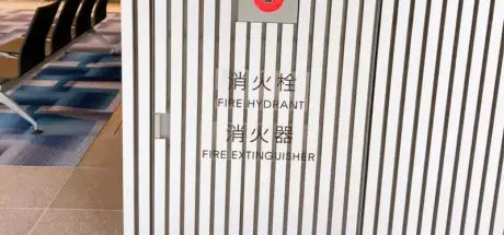 日本消防栓设计遭热议!建筑师夸美观,网友吐槽:不实用还有啥用? - 我的世界基岩版中文站