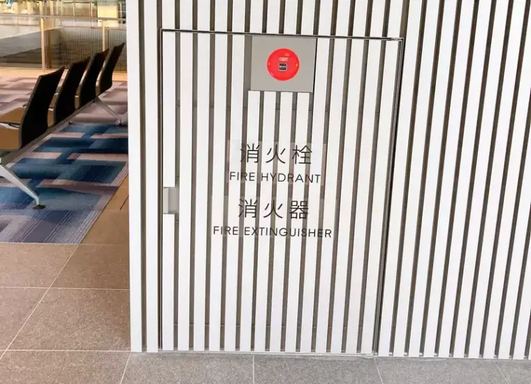 日本消防栓设计遭热议！建筑师夸美观，网友吐槽：不实用还有啥用？ - 奇趣星球报 - 奇趣星球报