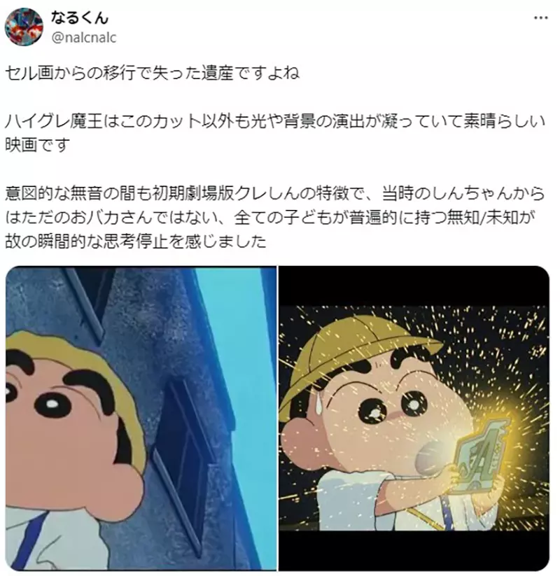 我的世界基岩版【】下载