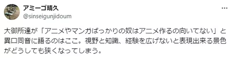 我的世界基岩版【】下载