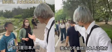 北京圆明园争议:中国网红因不满让位给日本游客大声谩骂,网友怒批为低级爱国 - 我的世界基岩版中文站