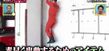 日本消防滑杆为何消失?既危险又不如楼梯快,如今仅存浪漫情怀... - 我的世界基岩版中文站