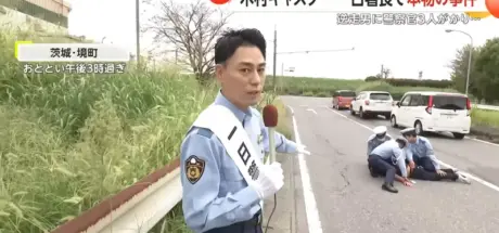 担任交通安全代言人却遇现行犯,日本男主播一日署长经历变成真实案件现场 - 我的世界基岩版中文站