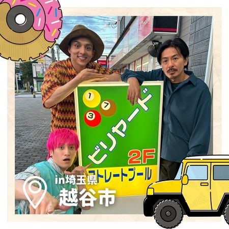 日本男星美食节目表现失礼：森田刚无视料理还要求抽烟，遭日网批评看不起工作 - 我的世界基岩版中文站 - 我的世界基岩版中文站