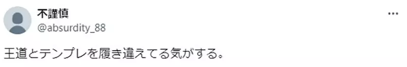 我的世界基岩版【】下载