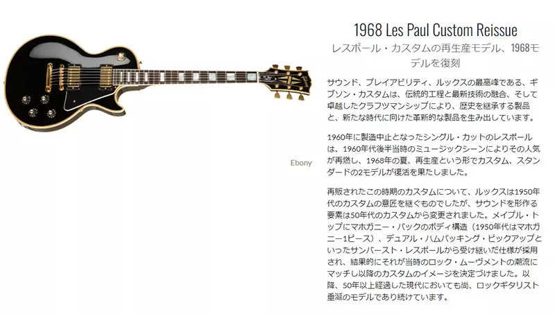 为何日本动漫美少女爱用超重吉他？老二次元神比喻：这跟女战士挥舞巨斧是一样的反差萌！