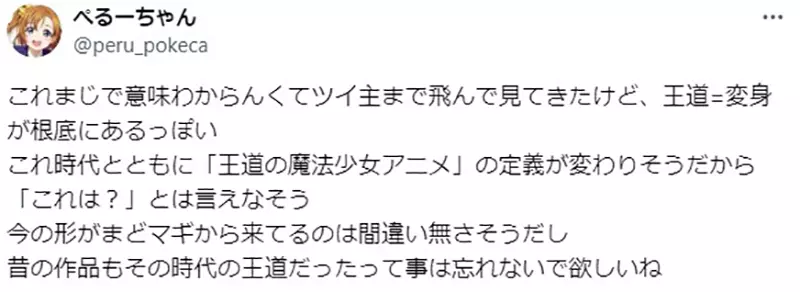 我的世界基岩版【】下载