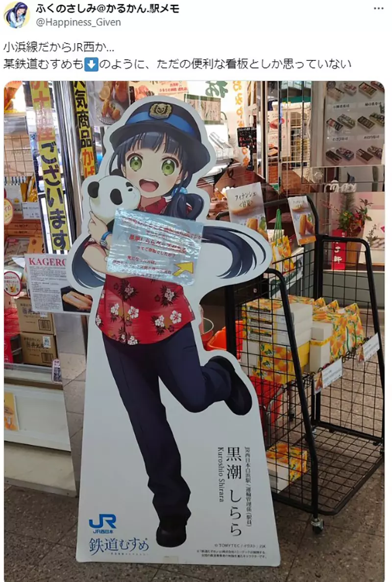 我的世界基岩版【】下载