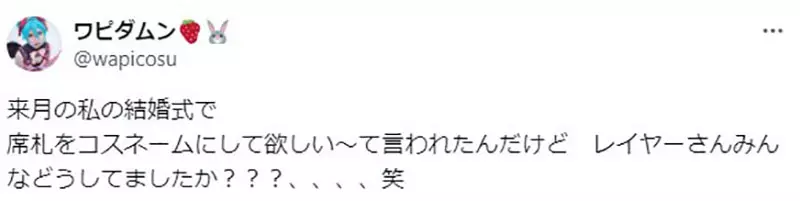 我的世界基岩版【】下载