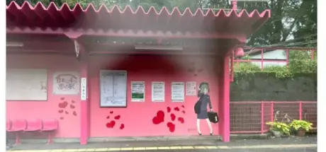 粉红车站背后的故事！日本饶舌歌手批评却让《恋山形车站》火速走红 - 我的世界基岩版中文站