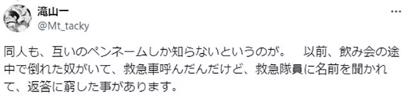 我的世界基岩版【】下载