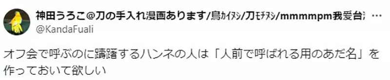 我的世界基岩版【】下载