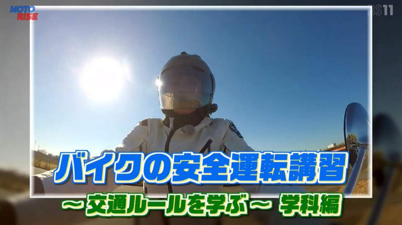 上班途中车祸多出10%！日本网友感叹：果然工作才是罪魁祸首？ - 我的世界基岩版中文站 - 我的世界基岩版中文站