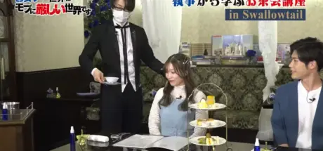 “执事咖啡厅”的魅力不仅仅是COSPLAY？日本网友分享感动亲身体验 - 我的世界基岩版中文站