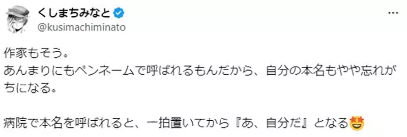 我的世界基岩版【】下载