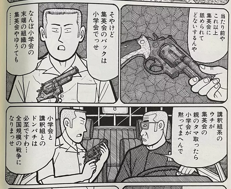 我的世界基岩版【】下载 我的世界基岩版【】下载