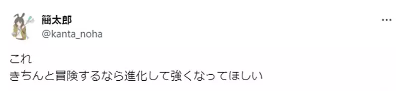 我的世界基岩版【】下载