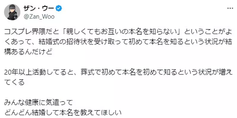 我的世界基岩版【】下载