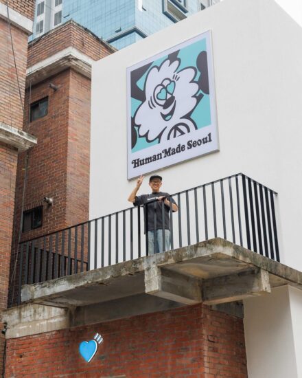 潮牌主理人 Verdy 的浪漫一面:为爱创立 Girls Don't Cry,还曾为礼物发火护妻! - 奇趣星球报 - 奇趣星球报