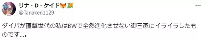 我的世界基岩版【】下载