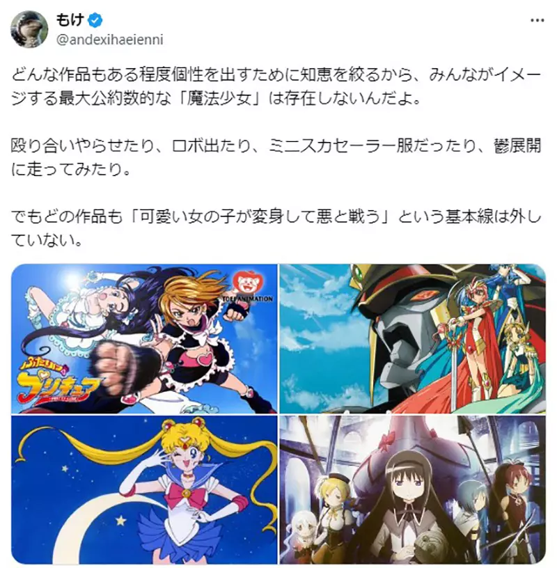 我的世界基岩版【】下载