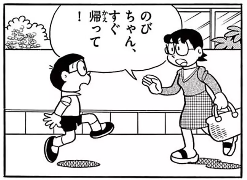 日本网友深扒《哆啦A梦》细节！大雄妈妈实在是过于胆大，烧着水就敢出门购物太离谱！