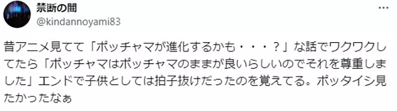 我的世界基岩版【】下载