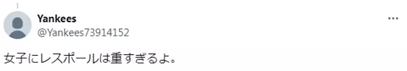 为何日本动漫美少女爱用超重吉他？老二次元神比喻：这跟女战士挥舞巨斧是一样的反差萌！