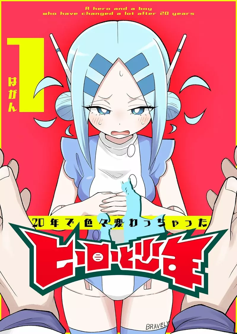 我的世界基岩版【】下载