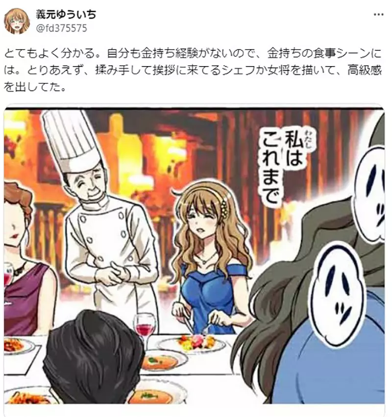 我的世界基岩版【】下载