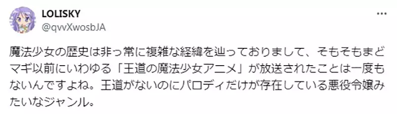 我的世界基岩版【】下载