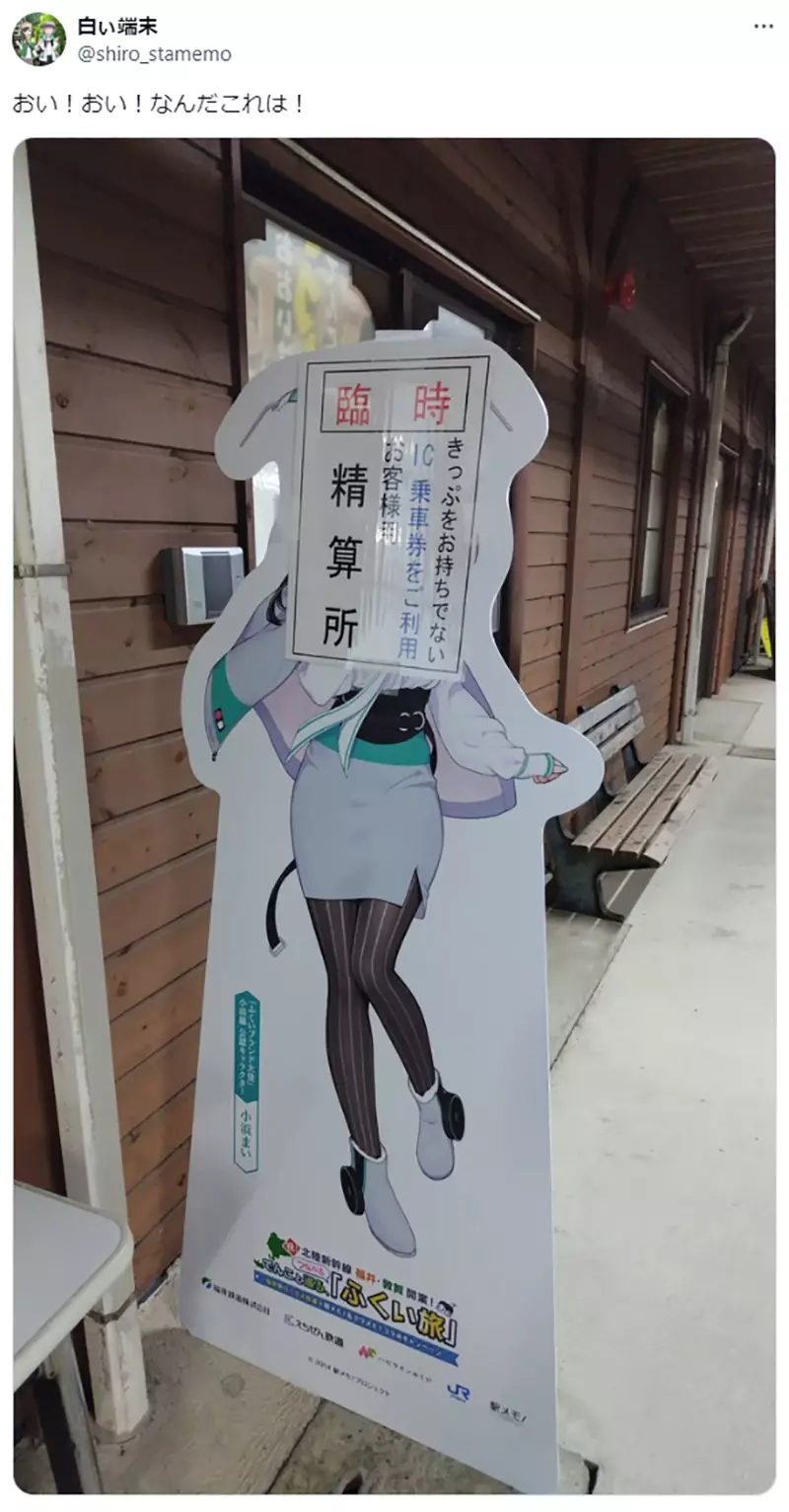 我的世界基岩版【】下载