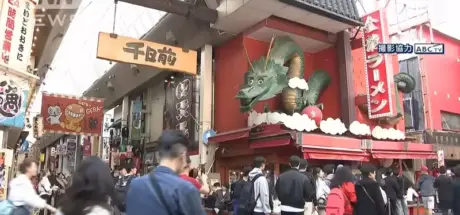 日本金龙拉面招牌，因越界被判“截尾”！隔壁螃蟹店送上暖心创意回应！ - 我的世界基岩版中文站