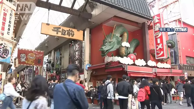 日本金龙拉面招牌，因越界被判“截尾”！隔壁螃蟹店送上暖心创意回应！ - 我的世界基岩版中文站 - 我的世界基岩版中文站