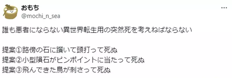 我的世界基岩版【】下载