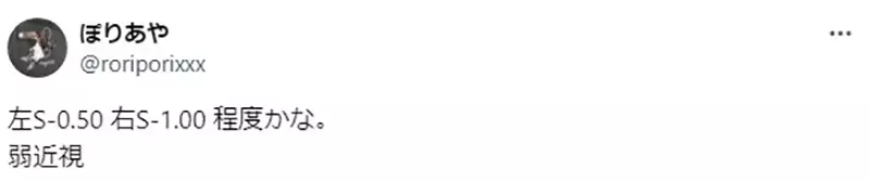 我的世界基岩版【】下载