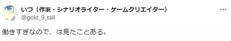 我的世界基岩版【】下载