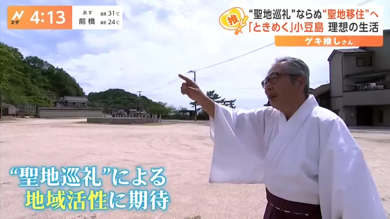 我的世界基岩版【】下载