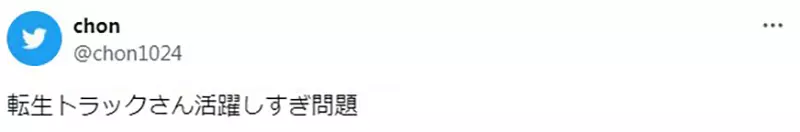 我的世界基岩版【】下载