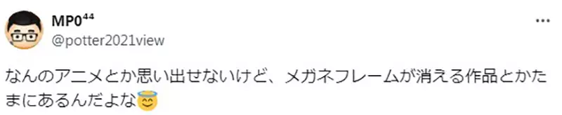 我的世界基岩版【】下载