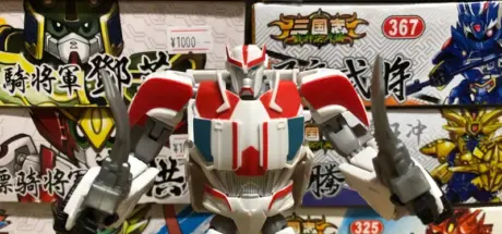 珍藏的《变形金刚》玩具被家人卖掉!日本收藏家宣布退坑,网友纷纷呼吁法律维权 - 我的世界基岩版中文站