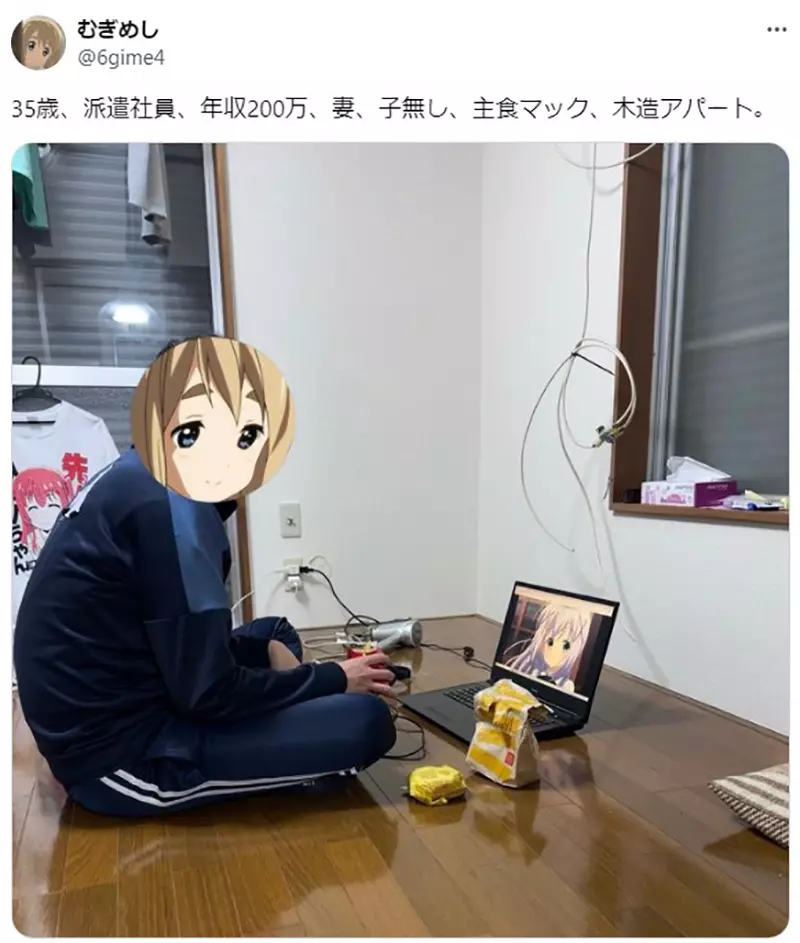 我的世界基岩版【】下载