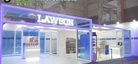 颠覆传统！日本LAWSON引领AI无人便利店革命，2025年初即将亮相 - 我的世界基岩版中文站