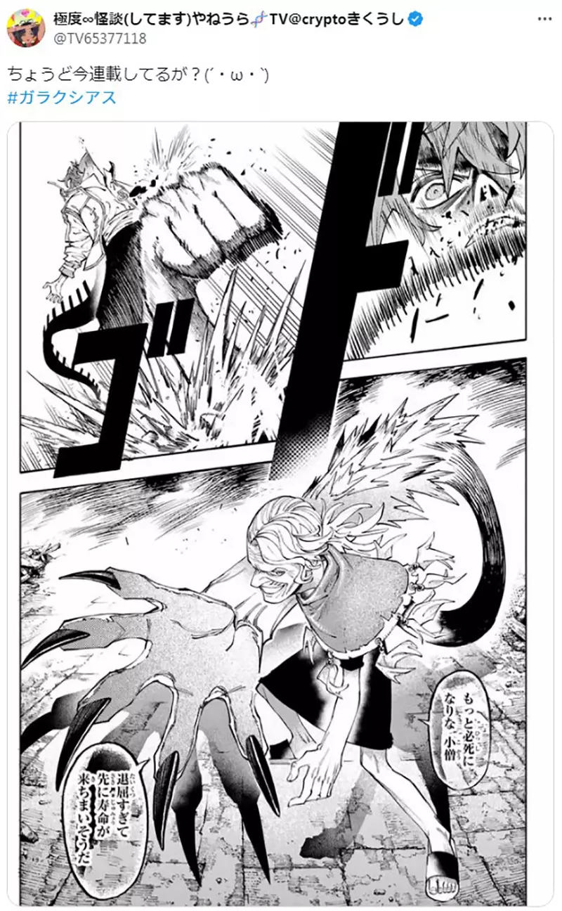 我的世界基岩版【】下载