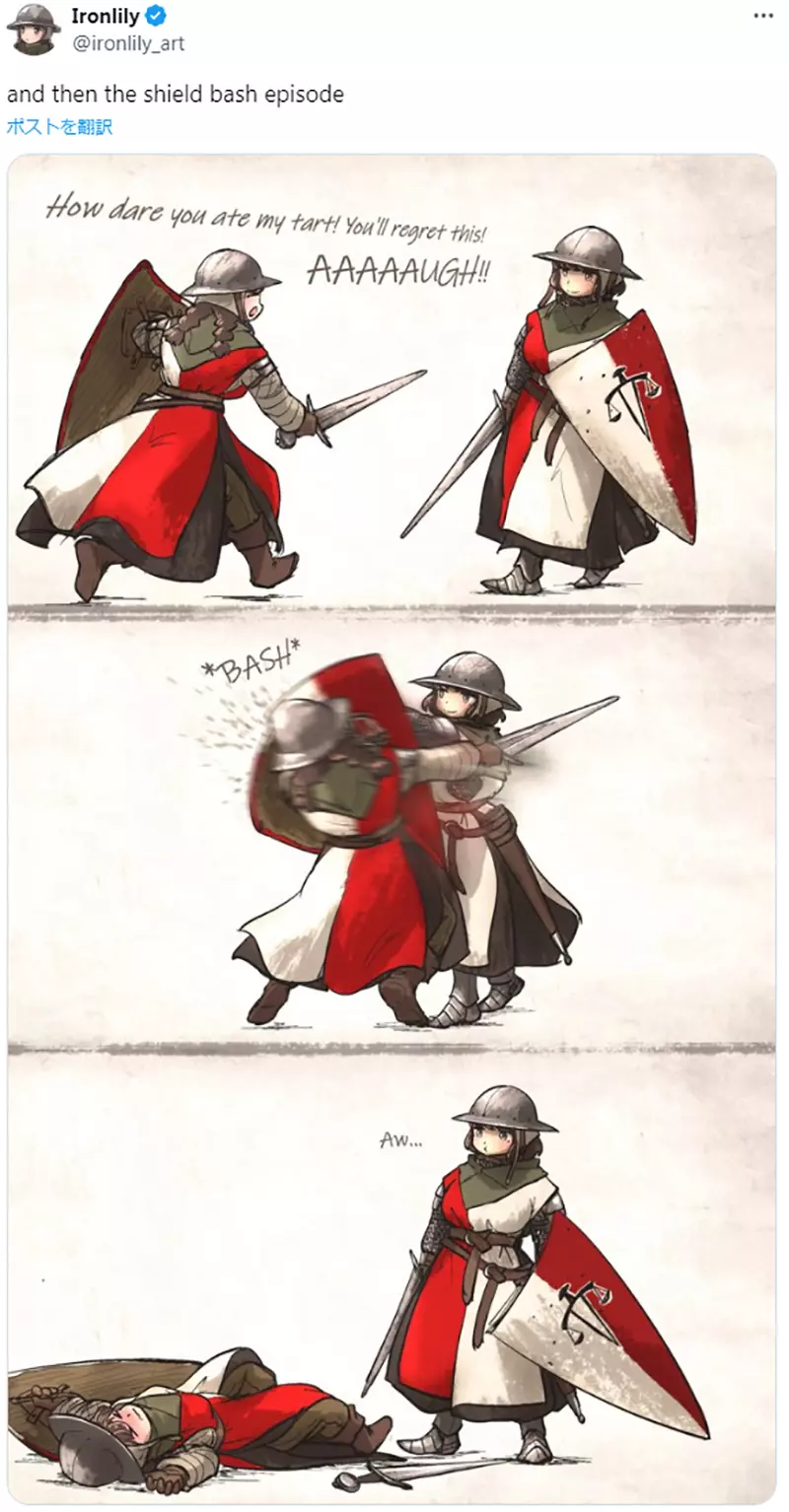 我的世界基岩版【】下载