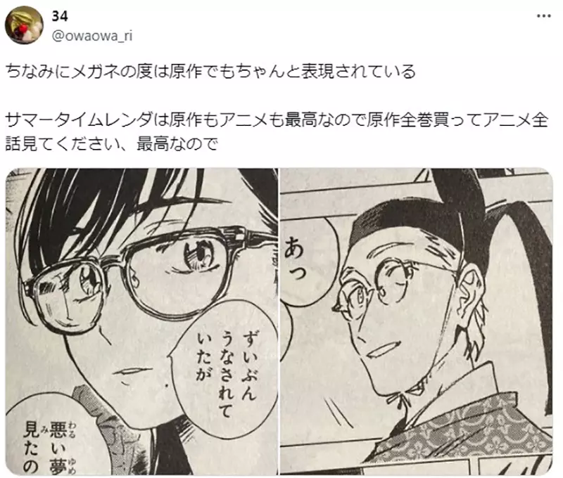 我的世界基岩版【】下载