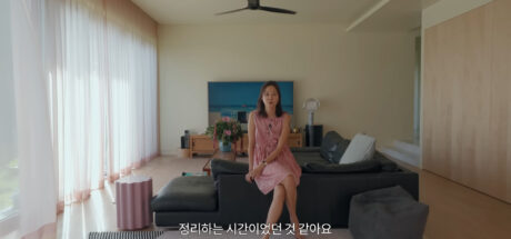 开箱韩国女演员孔晓振的新家!宛如Wes Anderson电影场景,独特装潢与睡房成亮点 - 我的世界基岩版中文站