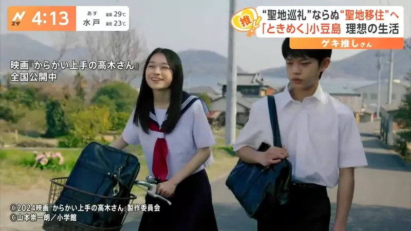 我的世界基岩版【】下载