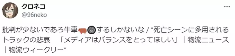 我的世界基岩版【】下载