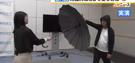 JR西日本推出“抗穿刺防砍伞”！真能像《王牌特工》里那样酷炫防身吗？ - 我的世界基岩版中文站